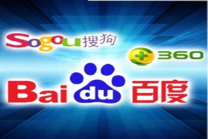 百度推广运营案例分享：助力企业品牌推广
