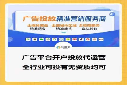 某企业通过竞价SEM实现品牌形象的快速提升